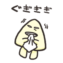 Triangle sticker #667553