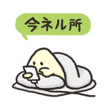 Triangle sticker #667560