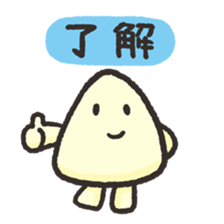 Triangle sticker #667568