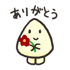 Triangle sticker #667570