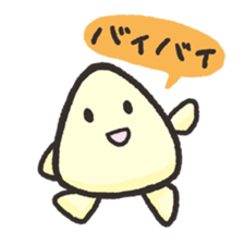 Triangle sticker #667572