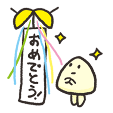 Triangle sticker #667573