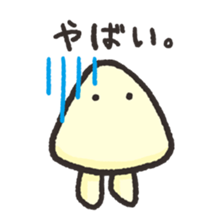 Triangle sticker #667577