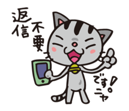 Spokes!ver.2 CAT sticker #667629