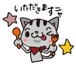 Spokes!ver.2 CAT sticker #667637