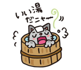 Spokes!ver.2 CAT sticker #667640