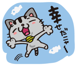 Spokes!ver.2 CAT sticker #667647