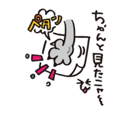 Spokes!ver.2 CAT sticker #667654