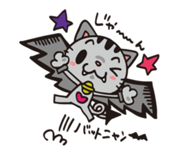 Spokes!ver.2 CAT sticker #667658