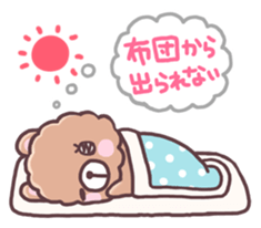 Girl and small bear ! sticker #667676