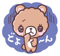 Girl and small bear ! sticker #667681