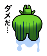 fropi sticker #667836