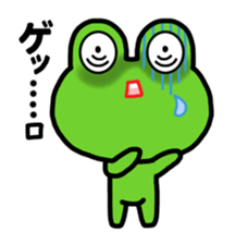 fropi sticker #667839