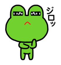 fropi sticker #667840