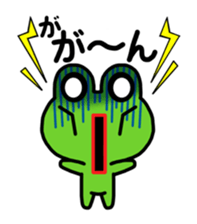 fropi sticker #667842