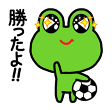 fropi sticker #667857