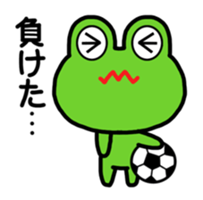 fropi sticker #667858