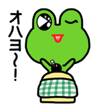 fropi sticker #667859