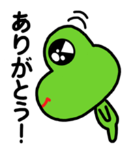 fropi sticker #667860