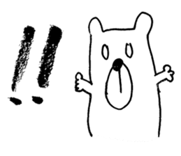 Cool Kumatan sticker #668034