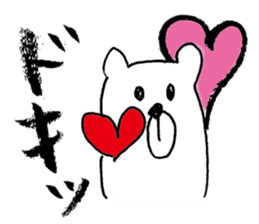 Cool Kumatan sticker #668052