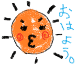 picture diary sticker #668106