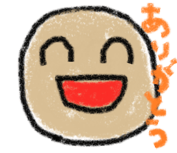 picture diary sticker #668111