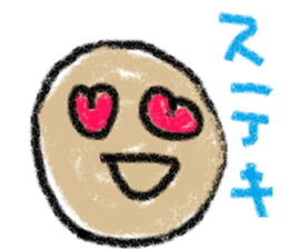 picture diary sticker #668115