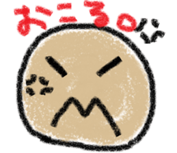 picture diary sticker #668117