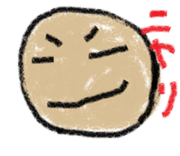 picture diary sticker #668118