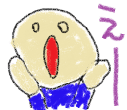 picture diary sticker #668121