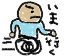 picture diary sticker #668122