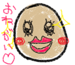 picture diary sticker #668123