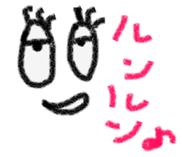 picture diary sticker #668126