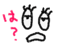 picture diary sticker #668127