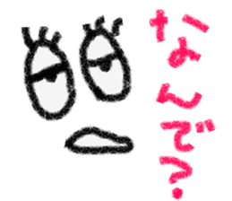 picture diary sticker #668128