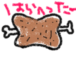 picture diary sticker #668129