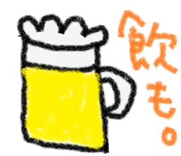 picture diary sticker #668131