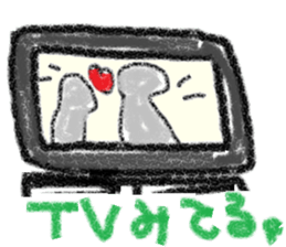 picture diary sticker #668134