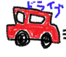 picture diary sticker #668136