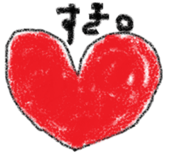 picture diary sticker #668137