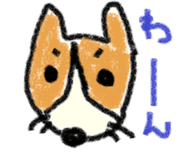 picture diary sticker #668143