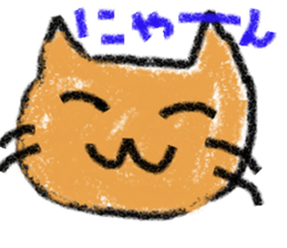 picture diary sticker #668144