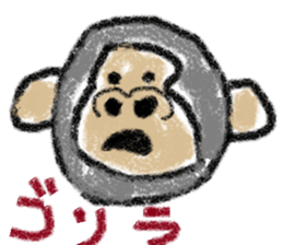 picture diary sticker #668145