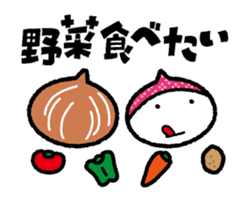 KOKIN&TANKIN vol.2 FOOD sticker #668272