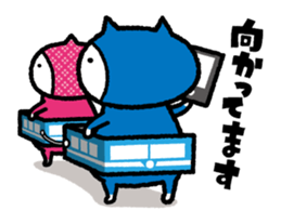 KOKIN&TANKIN vol.2 FOOD sticker #668295