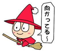 The wizard Goo with merry friends sticker #668508