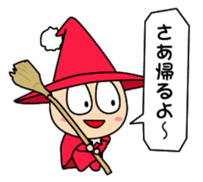 The wizard Goo with merry friends sticker #668512