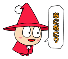The wizard Goo with merry friends sticker #668513