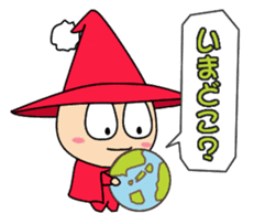 The wizard Goo with merry friends sticker #668514
